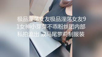 暴操母狗潮喷骚妇