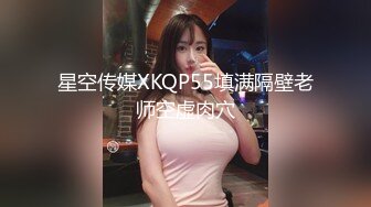 【精东影业】JDMY-005密友，都市男女性爱 第一季 第五集。