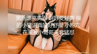 G奶母狗首次露脸楼道后入，欢迎91小哥哥来日 - 91视频_91自拍_国产自拍