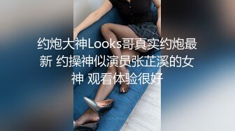 娇滴滴贫乳小女友，来家里操逼，正入抽插小眼神，爽的娇喘呻吟好听，很是享受，埋头吃吊69互舔