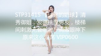 ★☆震撼福利☆★黑丝大奶人妻 被扛着大腿无套输出 内射 无毛鲍鱼淫水超多 一操就出白浆