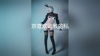 【情色按摩工作室】美女米欧经好友介绍来体验一下催情按摩国语对白