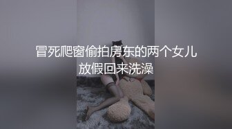 女色狼勾引外卖小哥