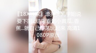 《极品CP魔手外购》坑神躲藏女厕隔间前后位连续偸拍 超多小姐姐蹲坑→亮点多多~同框拍脸拍逼~清纯眼镜妹自摸抠阴蒂 (5)