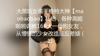 91制片厂 BCM052 让兄弟报复妓女老婆 李娜娜