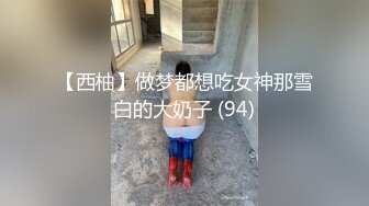 向かいの部屋の窓から覗く巨乳美女の着替え姿に見とれていると…3