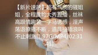 唯美人妻 · 风情阿姨：和女儿的老公乱伦，丈母娘被按倒在床上疯狂深喉，女上位暴力抽插！