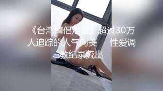 《家庭乱L》强J刚刚离异身材丰满的小姨妹