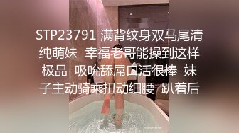 ✿网红女神✿ 最新极品嫩鲍超人气网红女神▌柚子猫▌