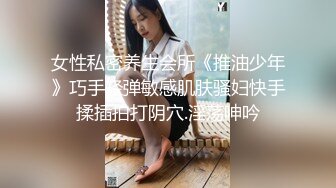 【新速片遞】3个00后嫩妹妹！超级嫩美臀粉穴！磨豆腐双头龙互插，幸福炮友操逼，妹妹真的太骚了[2.72G/MP4/05:54:39]