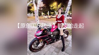 纯欲嫩模黑丝情趣兔女友全程露脸大秀直播，道具疯狂抽插蹂躏逼逼，浪叫呻吟不止，表情好骚，精彩刺激别错过