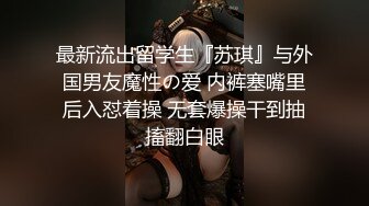 【自整理】新交的女友白白嫩嫩的，各种姿势都解锁了，像个鸡巴套子真TM耐操【169V】 (36)