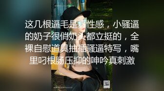 L》详细记录问题少年屡次挑战妈妈的底线到最后妈妈半推半就的顺从了的全过程