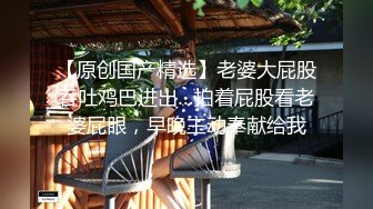 【本站推荐】与杭州炮友情趣酒店内制服道具 从床上干到浴室