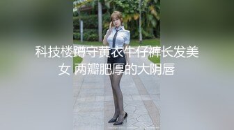 麻花辫白皙美乳眼镜妹子两场3P淫乱，按头插嘴骑乘边操边口交，黑丝高跟鞋抱起来操，猛操大屁股高潮出水