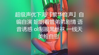 18无毛白虎嫩妹，超近视角操嫩穴，第一视角怼着小穴抽插，嫩的出水