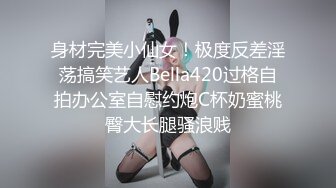   秦探大学生原秦总约良家妹子啪啪 带回房间聊聊天再开操