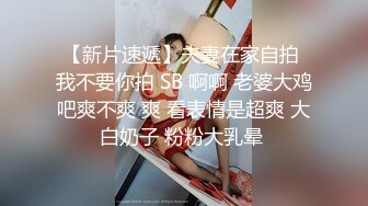 蜜臀女神Yuri 奶牛情趣反差女神 女上位宫口吸吮催精呻吟 无套内射淫靡白浆