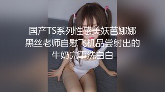 王馨瑶Yanni 内购无水印 绿色古装 瀑布