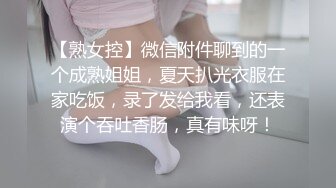 居家摄像头被黑TP成熟有女人味美少妇生病在打点滴发情用脚挑逗老公J8说来呀被狠狠干了内射流出的精子用内裤擦