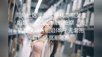 ❤️麻豆原创实景国产剧情动作片【机器人女友】行业内顶级丰腴女神-吴梦梦出演，中出内射