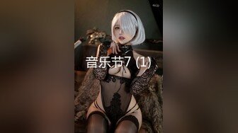 (HD1080P)(下心俊介)(fc3545525)ってるじゃん。美白ボディ痴女からＭ男チンポの執拗な責め。無防備肉棒をじゅぽじゅぽバキュームしまくり！