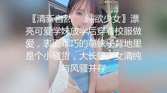 國產AV 蜜桃影像傳媒 PME006 獸父硬上親女兒止癢 王以欣