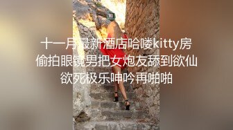 中文字幕 有钱人的生活性福向往啊 女神妹子加入性爱