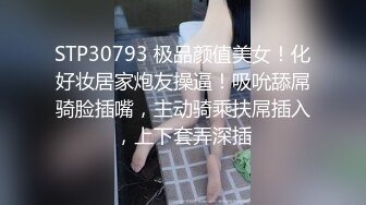 黑丝露脸小骚骚跟两个小哥激情3P，口交两个大鸡巴有说有笑跟狼友互动好骚，让两小哥一起玩逼轮草口爆吞精