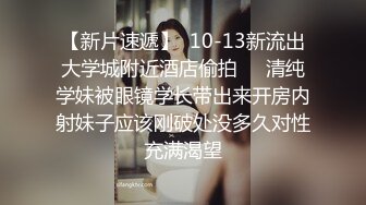 川传海后 徐焕 大学3年谈了12个男友遭多人曝光 海量私照流出