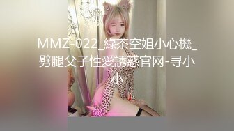 【AI换脸视频】李沁 学校里的女医师为学生排毒 下