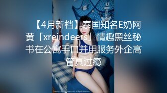 93女友干完后说疼