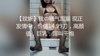 【推油少年】良家人妻的私密生活，背着老公来SPA，还挺粉嫩，平时用的少，别的男人不客气扣完还要操 (2)