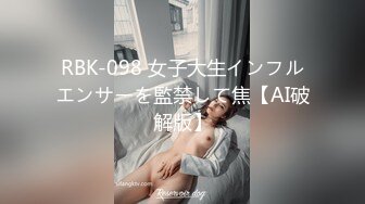   漂亮少妇3P 被两个肌肉猛男吃鸡 啪啪 力量和美的结合 画面很唯美