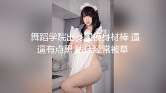 【新片速遞】 《百度云泄密》大二小美女和男友之间的啪啪视频❤️被渣男分手后曝光