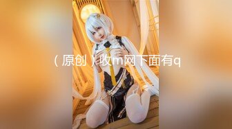 【新速片遞】 《顶级网红✅订阅》群狼求档Onlyfans百万粉丝撸铁健身教练Ellie私拍完结，与金主各种性爱前凸后翘身材无敌