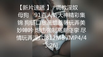 第一视角爽肏蜜桃臀的巨乳少女MilaSolana资源合集【41V】 (8)