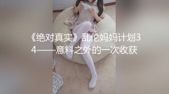 【新片速遞】 台湾情侣泄密❤️被肥猪一样的领导潜规则的美女护理师