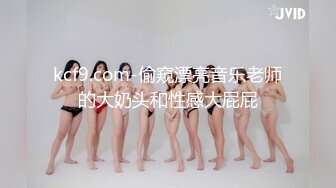 离谱！哺乳期少妇趁老公出差偷偷私会情人