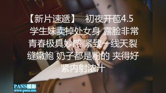 丹娜与摄影师的故事-2