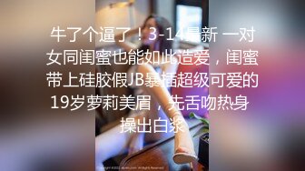 〖奶霸注意〗极品H杯巨无霸大胸网红大美超魅惑性感私拍流出 爆乳肆意玩弄 巨无霸爆乳等你来开发 高清720P版