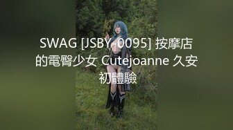 马甲线美少女【招财逼】骚舞诱惑~扒穴自慰~翻白眼~ 4.23--5.15录制合集【33v】 (10)