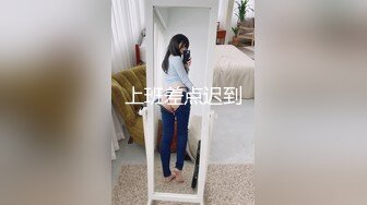 XK8029.我在微信撩妹妹.星空无限传媒