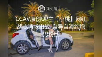 皮肤白皙漂亮美女 被顶到子宫了 操死你 菊花好粉嫩 奶子好软 晃的稀里哗啦 最后被内射