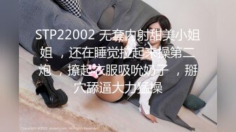 91龟头哥圈养极品嫩女友，大屁股蜂腰白皙小母狗【奶茶】日常各种啪啪