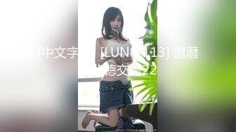 骚逼老婆终于同意3P