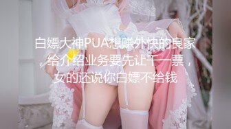 【Stripchat】甜美系奶奶灰女主播「Candy_cola」跳蛋入穴被刺激的各种高潮脸爽到吸气