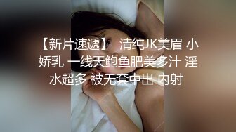 【超顶❤️媚黑淫趴】黑白配✿ 5.10媚黑日常群P实记 超模大长腿女神皆为玩物 黑鬼公狗腰无情输出 顶死[1.1G/MP4/1:04:21]