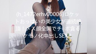 【极品女友性爱肉便器】双马尾萝莉『芽芽不乖』2022版最新私拍 制服萝莉被爆操内射 完美露脸 高清720P原版