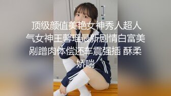 -高人气学生妹 白皙大奶无毛嫩穴 道具自慰 喷水流白浆 玩到翻白眼 被网友包夜 (10)